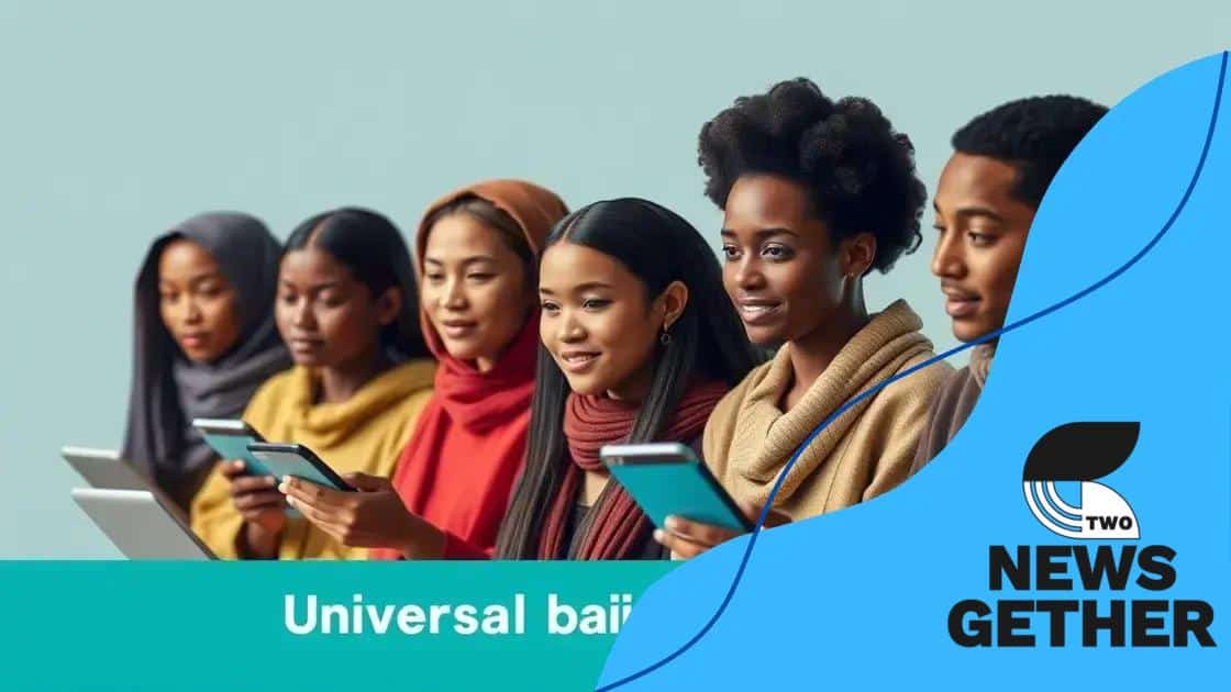 How universal basic income works