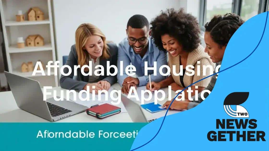 Navigating the application process