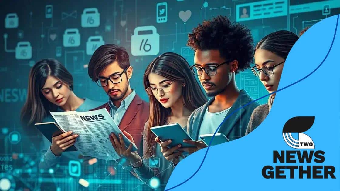 The impact of AI on public perception